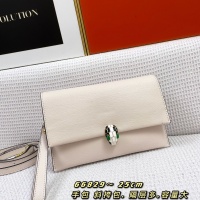 Cheap Bvlgari AAA Quality Messenger Bags For Women #970015 Replica Wholesale [$92.00 USD] [ITEM#970015] on Replica Bvlgari AAA Messenger Bags