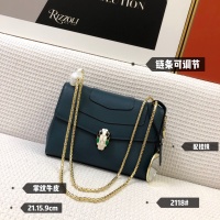 Cheap Bvlgari AAA Quality Messenger Bags For Women #970038 Replica Wholesale [$102.00 USD] [ITEM#970038] on Replica Bvlgari AAA Messenger Bags