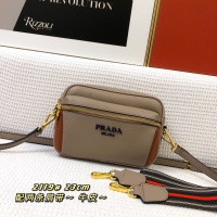 Prada AAA Quality Messeger Bags For Women #970046