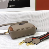 Cheap Prada AAA Quality Messeger Bags For Women #970046 Replica Wholesale [$100.00 USD] [ITEM#970046] on Replica Prada AAA Quality Messenger Bags