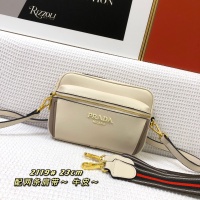 Prada AAA Quality Messeger Bags For Women #970047