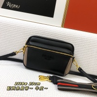 Prada AAA Quality Messeger Bags For Women #970050