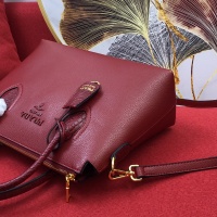 Cheap Prada AAA Quality Handbags For Women #970091 Replica Wholesale [$105.00 USD] [ITEM#970091] on Replica Prada AAA Quality Handbags