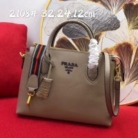Prada AAA Quality Handbags For Women #970092