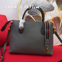 Cheap Prada AAA Quality Handbags For Women #970094 Replica Wholesale [$105.00 USD] [ITEM#970094] on Replica Prada AAA Quality Handbags