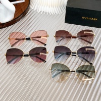 Cheap Bvlgari AAA Quality Sunglasses #970675 Replica Wholesale [$52.00 USD] [ITEM#970675] on Replica Bvlgari AAA Quality Sunglasses