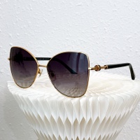 Bvlgari AAA Quality Sunglasses #970677
