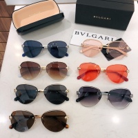 Cheap Bvlgari AAA Quality Sunglasses #970683 Replica Wholesale [$60.00 USD] [ITEM#970683] on Replica Bvlgari AAA Quality Sunglasses
