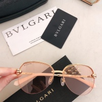 Bvlgari AAA Quality Sunglasses #970687
