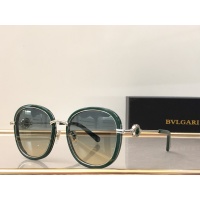 Bvlgari AAA Quality Sunglasses #970692