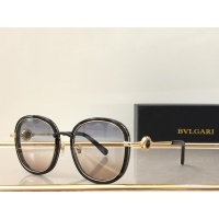 Bvlgari AAA Quality Sunglasses #970696