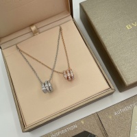 Cheap Bvlgari Necklaces For Women #970868 Replica Wholesale [$32.00 USD] [ITEM#970868] on Replica Bvlgari Necklaces