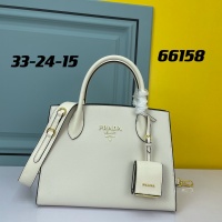 Prada AAA Quality Handbags For Women #971551