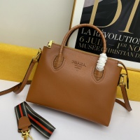 Prada AAA Quality Handbags For Women #971556