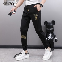 Kenzo Pants For Men #971965