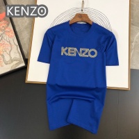 Kenzo T-Shirts Short Sleeved For Men #972339