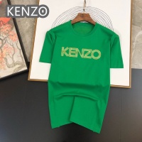 Kenzo T-Shirts Short Sleeved For Men #972340