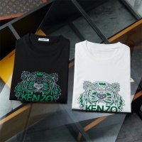 Cheap Kenzo T-Shirts Short Sleeved For Unisex #972558 Replica Wholesale [$48.00 USD] [ITEM#972558] on Replica Kenzo T-Shirts