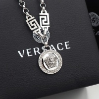 Cheap Versace Necklace #974105 Replica Wholesale [$29.00 USD] [ITEM#974105] on Replica Versace Necklaces
