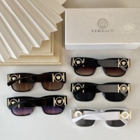 Cheap Versace AAA Quality Sunglasses #975317 Replica Wholesale [$48.00 USD] [ITEM#975317] on Replica Versace AAA Quality Sunglasses