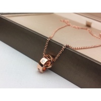 Bvlgari Necklaces For Women #975354