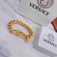 Cheap Versace Bracelet #975430 Replica Wholesale [$38.00 USD] [ITEM#975430] on Replica Versace Bracelets