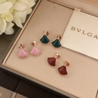 Cheap Bvlgari Earrings For Women #975544 Replica Wholesale [$32.00 USD] [ITEM#975544] on Replica Bvlgari Earrings