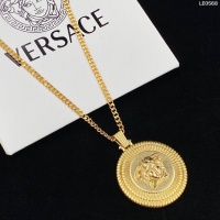 Cheap Versace Necklace For Women #975807 Replica Wholesale [$32.00 USD] [ITEM#975807] on Replica Versace Necklaces