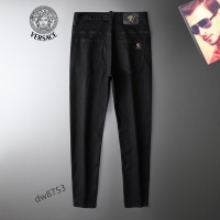 Versace Jeans For Men #975826