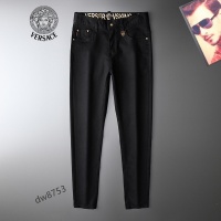 Cheap Versace Jeans For Men #975826 Replica Wholesale [$42.00 USD] [ITEM#975826] on Replica Versace Jeans