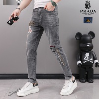 Cheap Prada Jeans For Men #975899 Replica Wholesale [$48.00 USD] [ITEM#975899] on Replica Prada Jeans