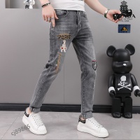 Cheap Prada Jeans For Men #975899 Replica Wholesale [$48.00 USD] [ITEM#975899] on Replica Prada Jeans