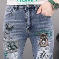 Cheap Chrome Hearts Jeans For Men #975908 Replica Wholesale [$48.00 USD] [ITEM#975908] on Replica Chrome Hearts Jeans