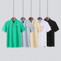 Cheap Prada T-Shirts Short Sleeved For Men #975940 Replica Wholesale [$38.00 USD] [ITEM#975940] on Replica Prada T-Shirts