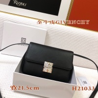 Givenchy AAA Quality Messenger Bags For Women #976822