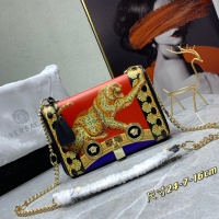 Versace AAA Quality Messenger Bags For Women #976998