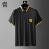Cheap Versace Tracksuits Short Sleeved For Men #977249 Replica Wholesale [$68.00 USD] [ITEM#977249] on Replica Versace Tracksuits