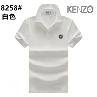 Kenzo T-Shirts Short Sleeved For Men #977275