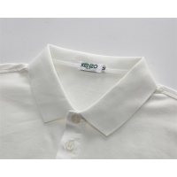 Cheap Kenzo T-Shirts Short Sleeved For Men #977275 Replica Wholesale [$24.00 USD] [ITEM#977275] on Replica Kenzo T-Shirts
