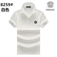 Versace T-Shirts Short Sleeved For Men #977277