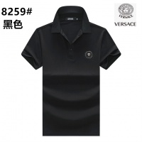 Cheap Versace T-Shirts Short Sleeved For Men #977278 Replica Wholesale [$24.00 USD] [ITEM#977278] on Replica Versace T-Shirts