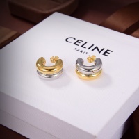 Cheap Celine Earrings For Women #977549 Replica Wholesale [$29.00 USD] [ITEM#977549] on Replica Celine Earrings