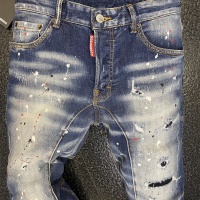 Cheap Dsquared Jeans For Men #977560 Replica Wholesale [$64.00 USD] [ITEM#977560] on Replica Dsquared Jeans