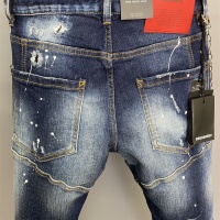 Cheap Dsquared Jeans For Men #977564 Replica Wholesale [$64.00 USD] [ITEM#977564] on Replica Dsquared Jeans