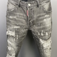 Cheap Dsquared Jeans For Men #977567 Replica Wholesale [$64.00 USD] [ITEM#977567] on Replica Dsquared Jeans