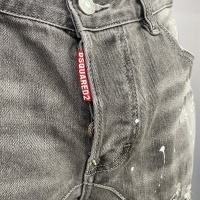 Cheap Dsquared Jeans For Men #977567 Replica Wholesale [$64.00 USD] [ITEM#977567] on Replica Dsquared Jeans