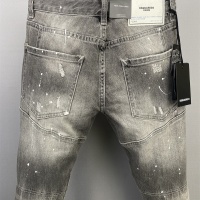 Cheap Dsquared Jeans For Men #977567 Replica Wholesale [$64.00 USD] [ITEM#977567] on Replica Dsquared Jeans