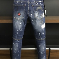 Cheap Dsquared Jeans For Men #977568 Replica Wholesale [$64.00 USD] [ITEM#977568] on Replica Dsquared Jeans