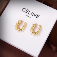 Cheap Celine Earrings For Women #977647 Replica Wholesale [$29.00 USD] [ITEM#977647] on Replica Celine Earrings
