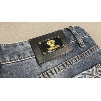 Cheap Versace Jeans For Men #977665 Replica Wholesale [$56.00 USD] [ITEM#977665] on Replica Versace Jeans